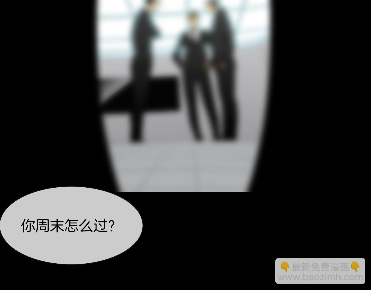 第200话 发疯的野兽(1/3)-第201话