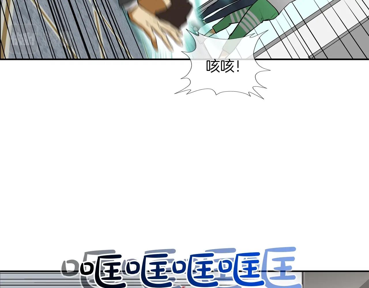 第200话 发疯的野兽(1/3)-第201话
