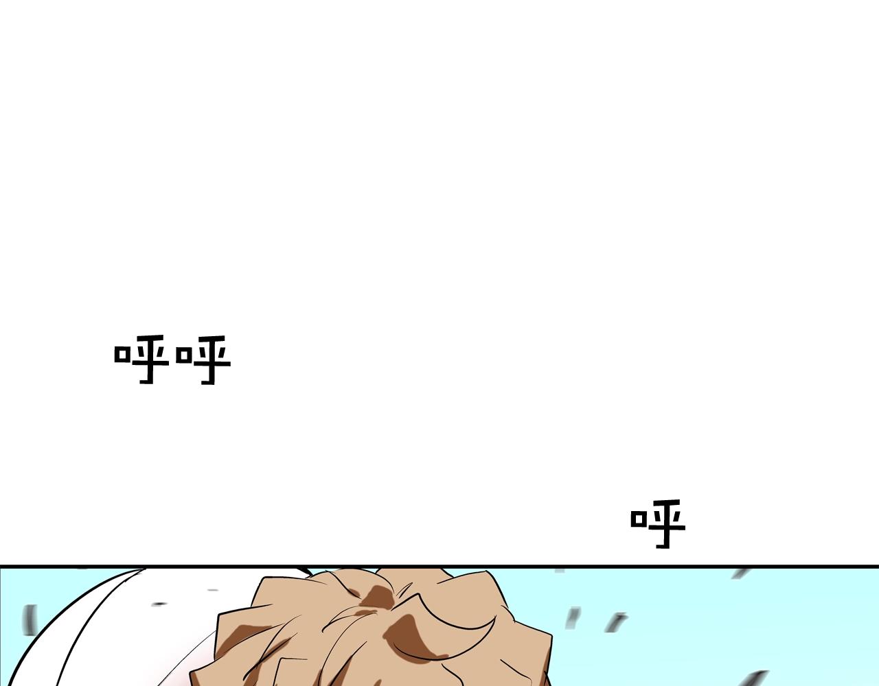第200话 发疯的野兽(1/3)-第201话