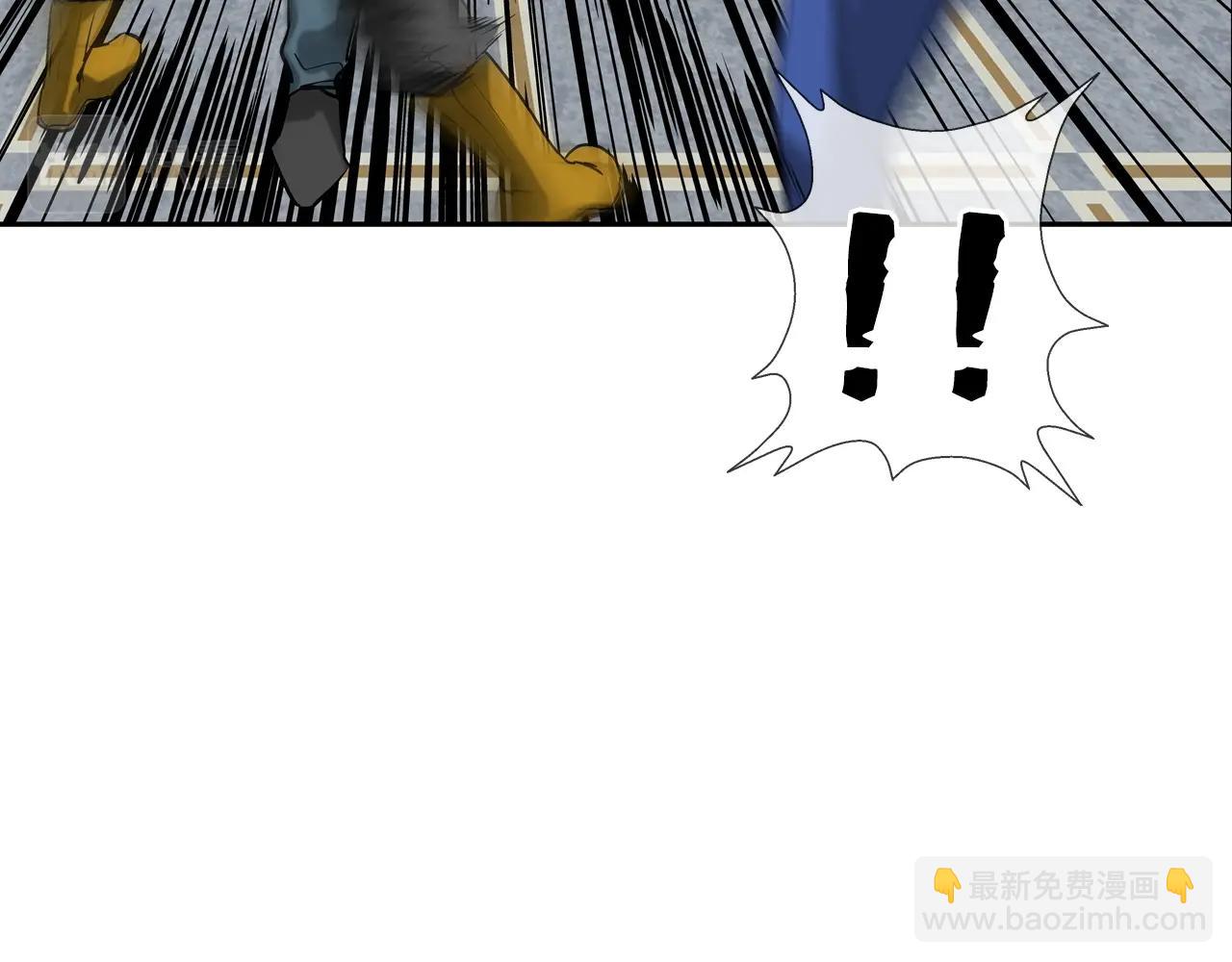 第202话 潜入进化(1/3)-第203话