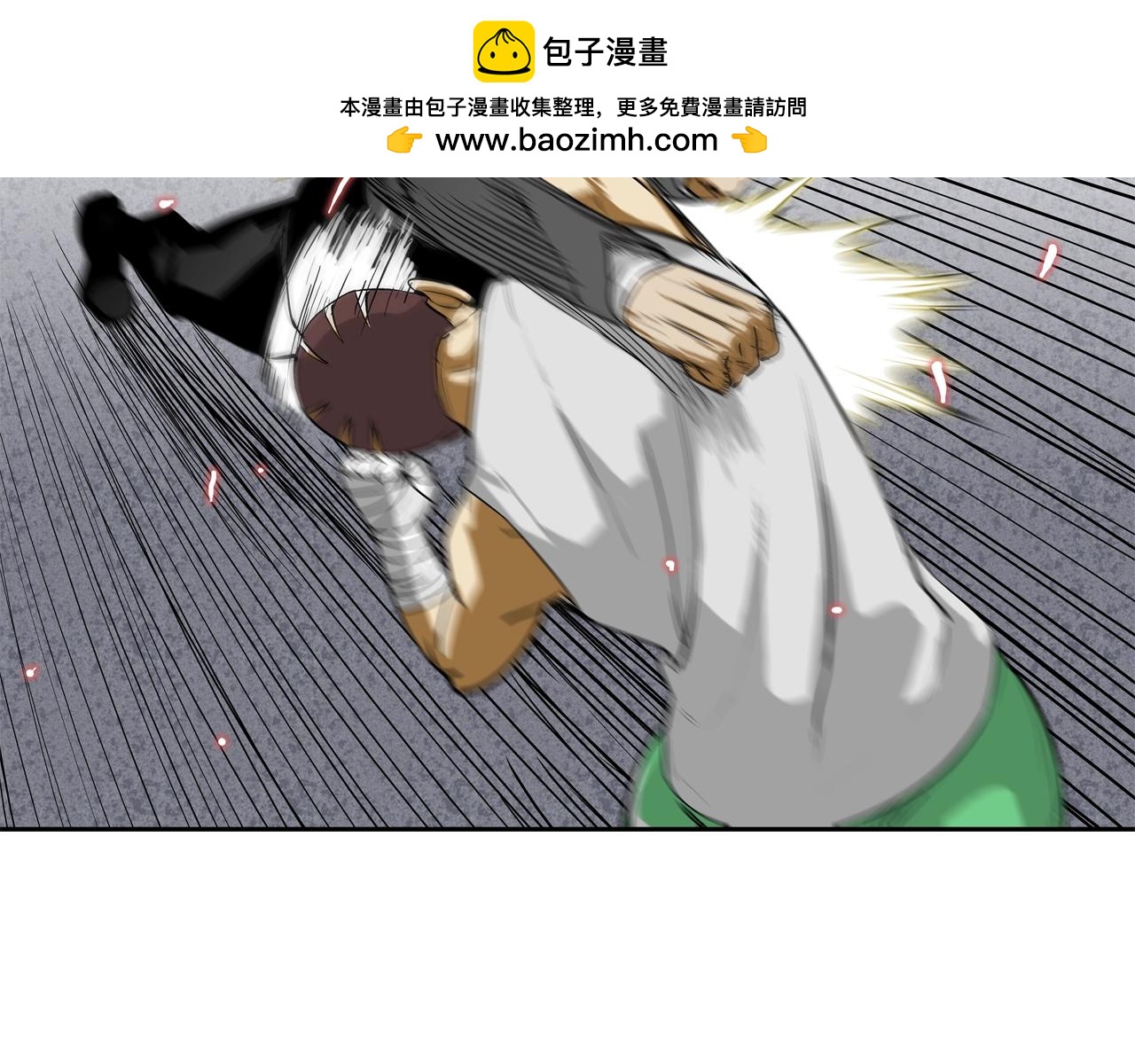 第204话 乱斗(1/3)-第205话
