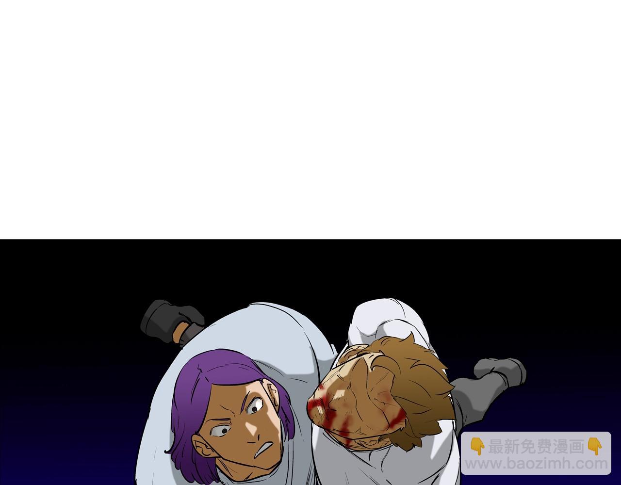 第206话 你的修行不够(1/3)-第207话