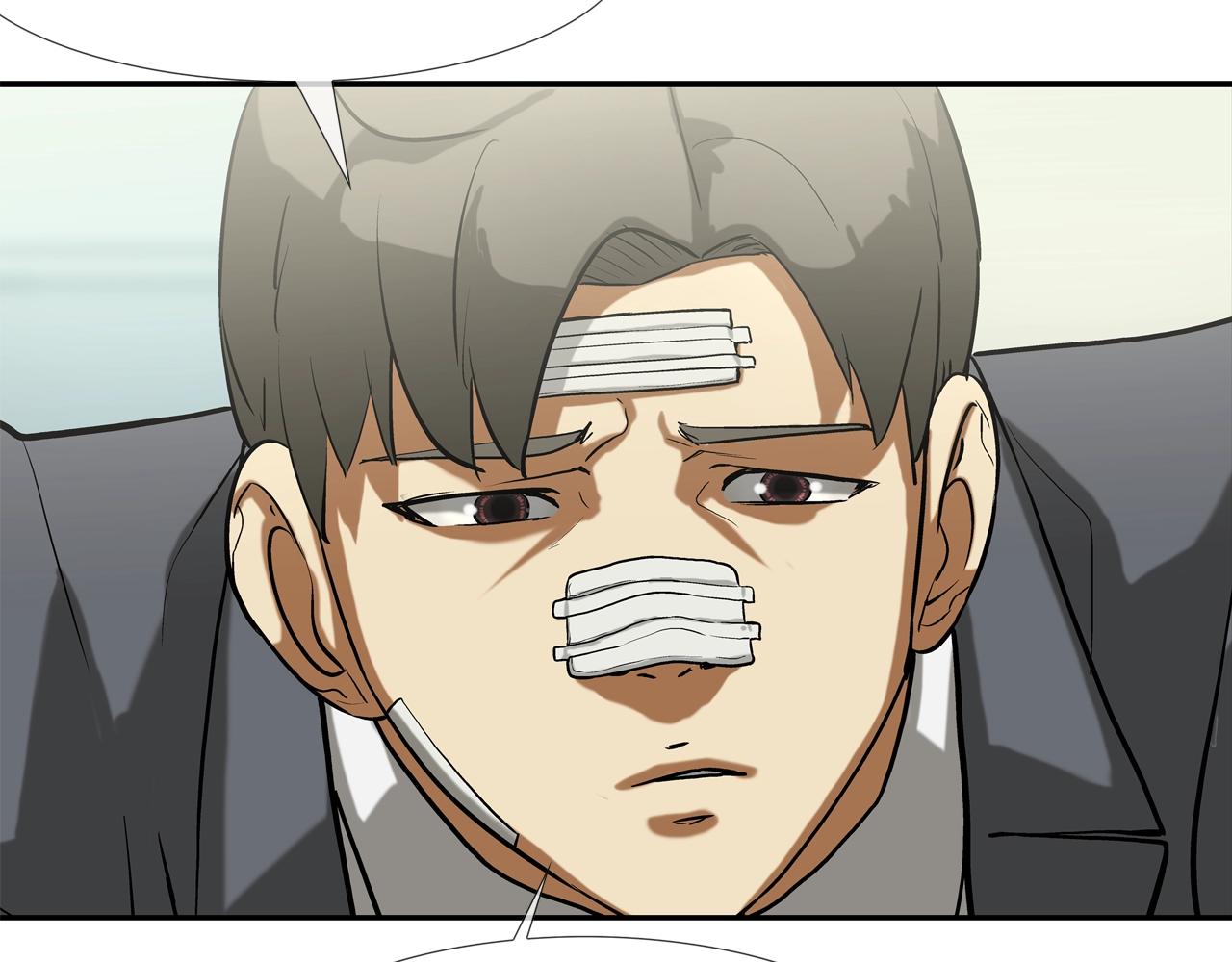第208话 大佬的评价(1/3)-第209话