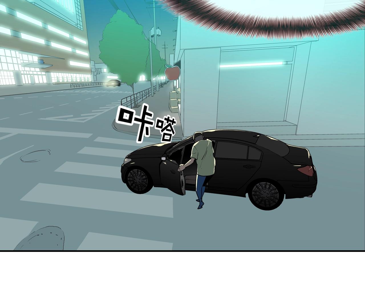 第208话 大佬的评价(1/3)-第209话