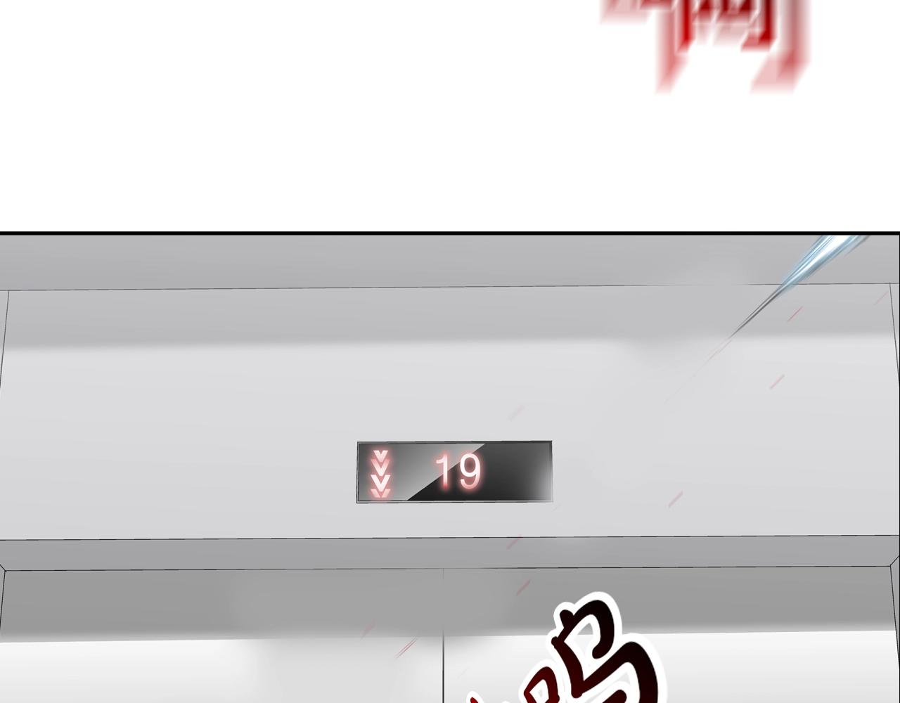 第214话 动乱(1/3)-第215话