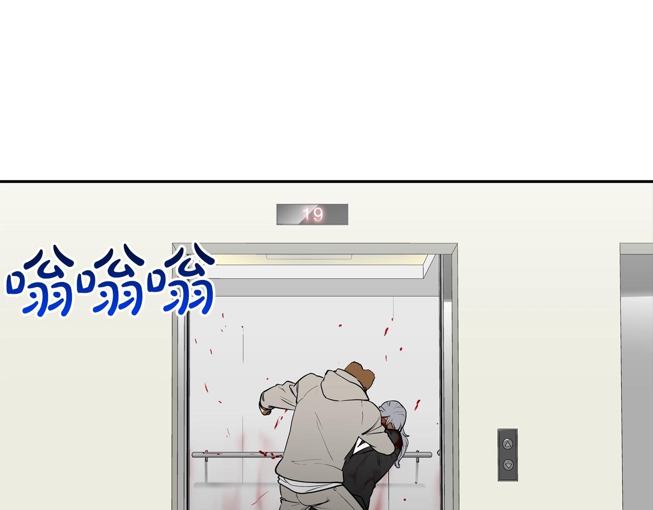 第214话 动乱(1/3)-第215话