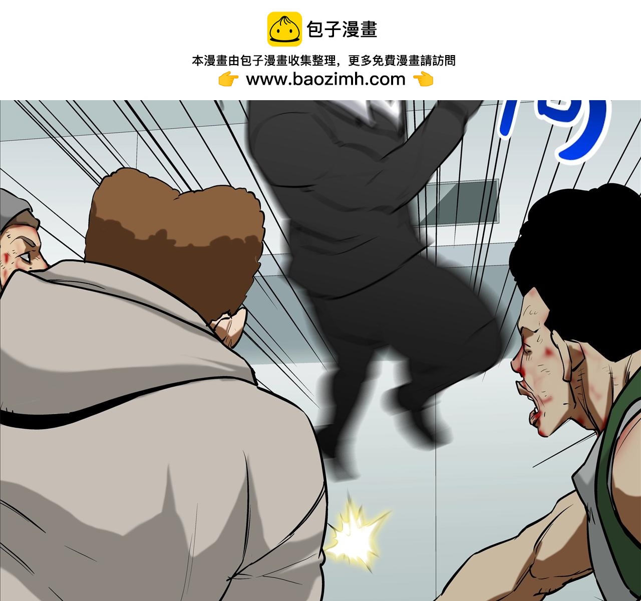 第214话 动乱(1/3)-第215话