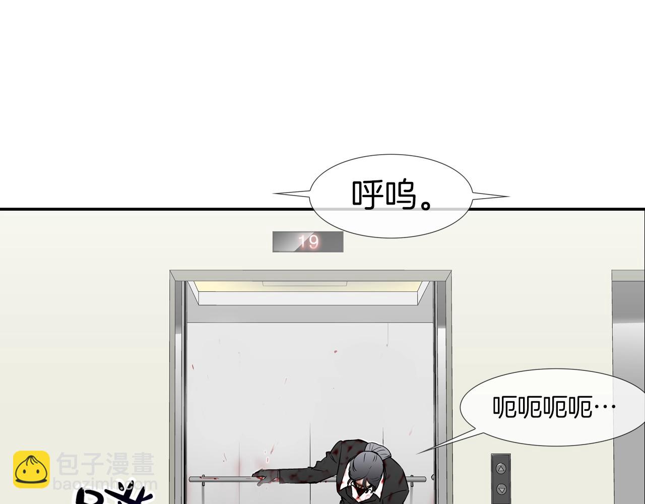 第214话 动乱(1/3)-第215话