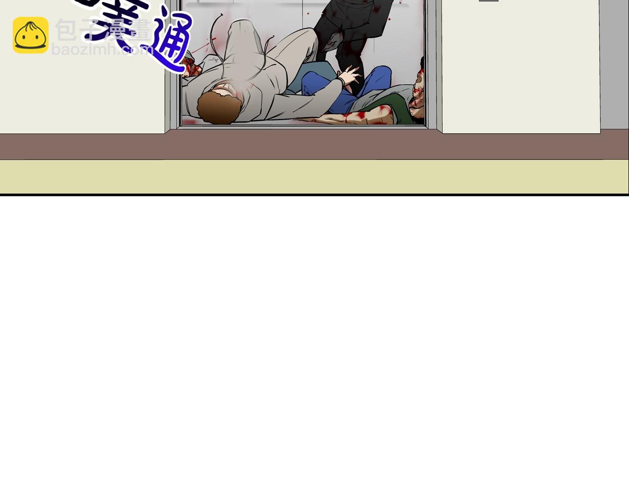 第214话 动乱(1/3)-第215话