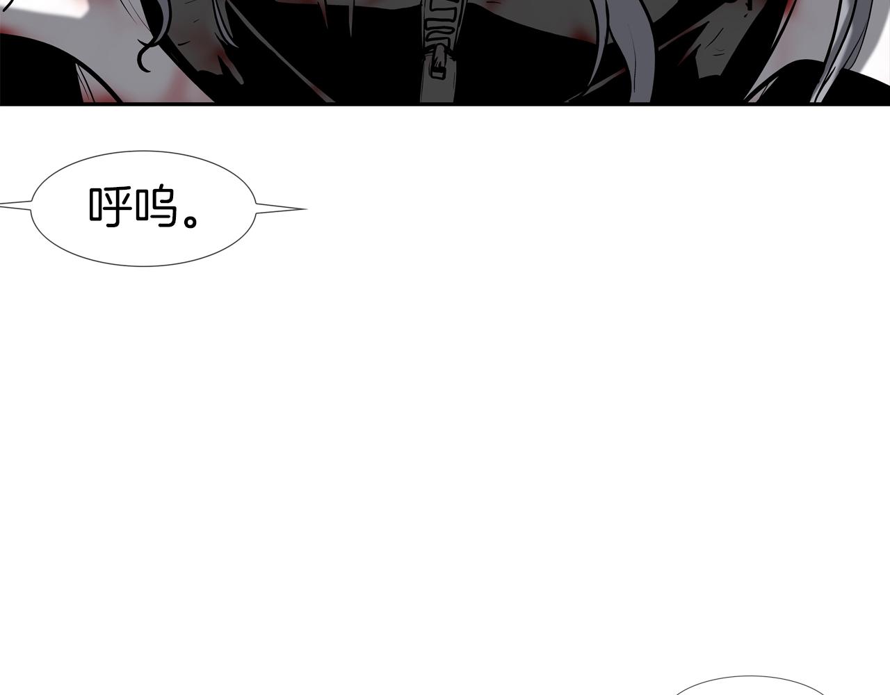 第214话 动乱(1/3)-第215话
