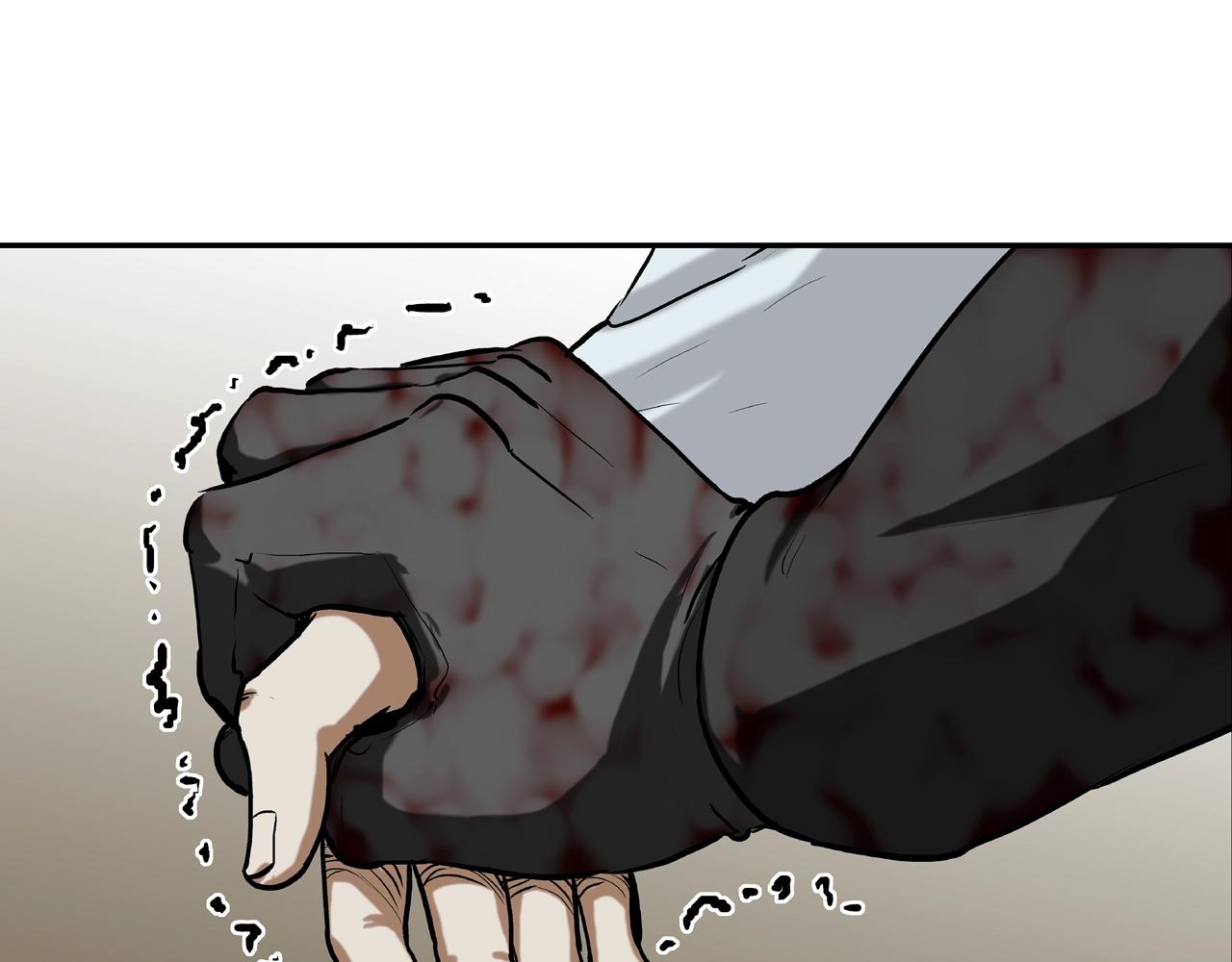 第214话 动乱(1/3)-第215话