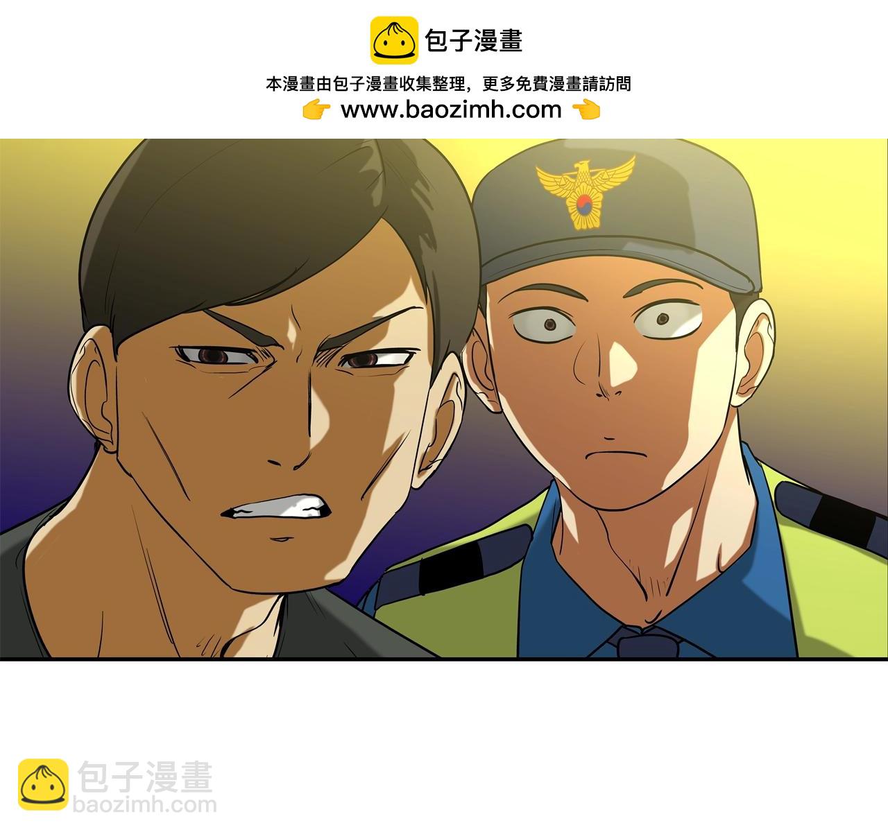 第216话 直面(1/3)-第217话