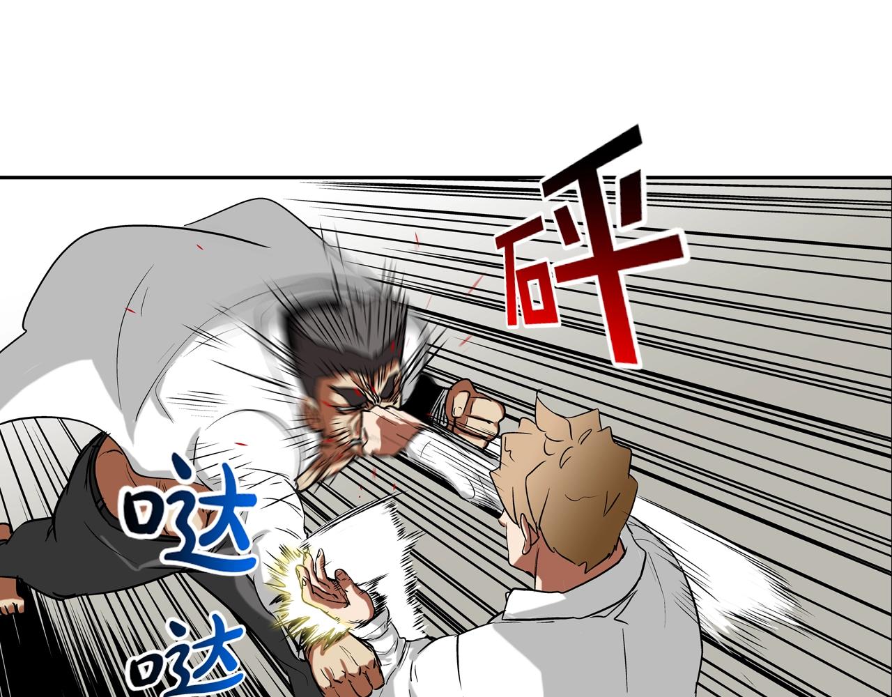 第218话 叔叔(1/3)-第219话