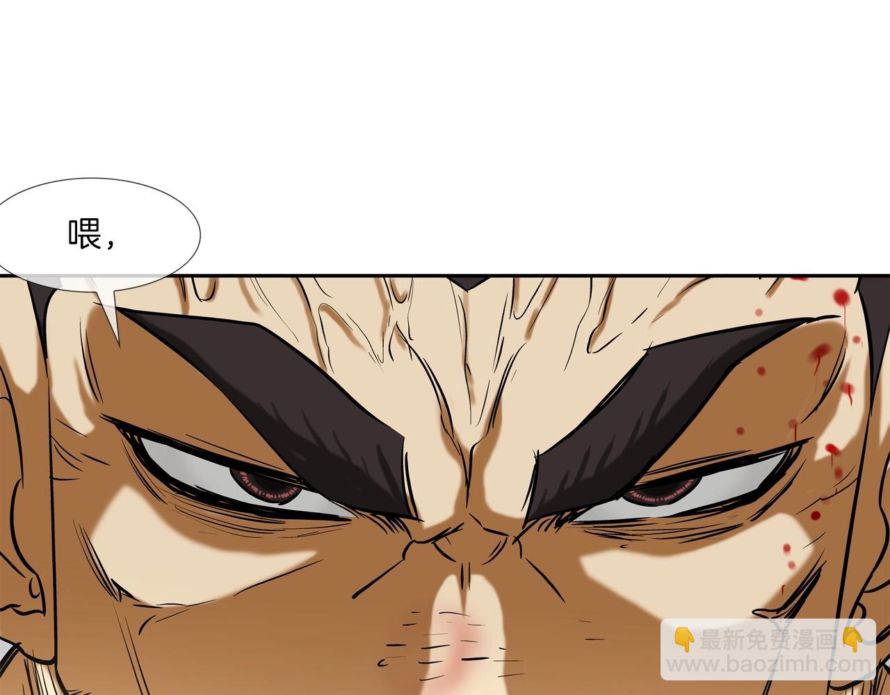 第218话 叔叔(1/3)-第219话