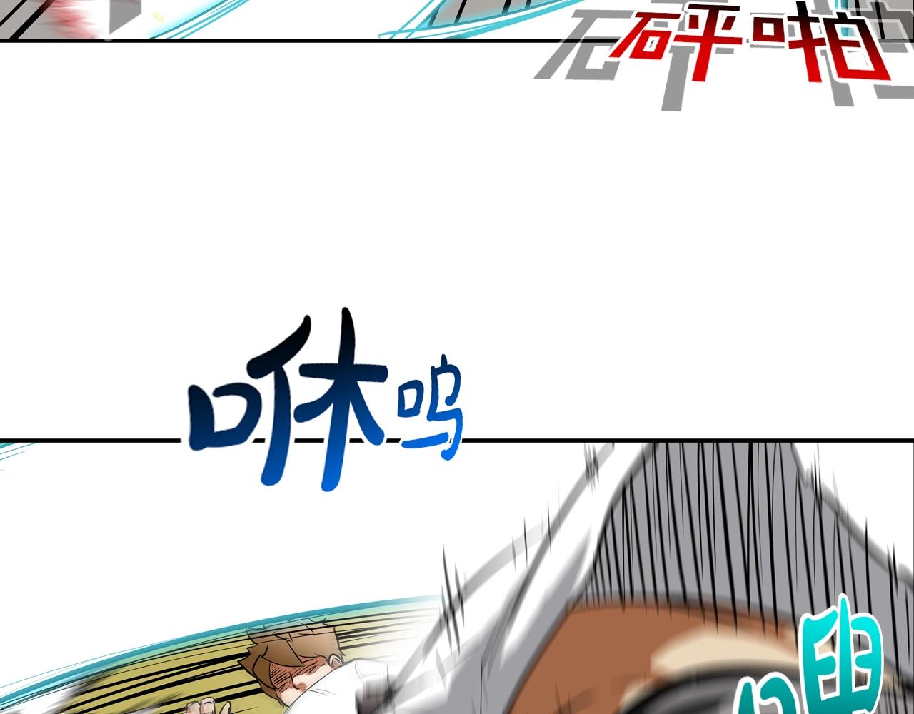 第218话 叔叔(1/3)-第219话