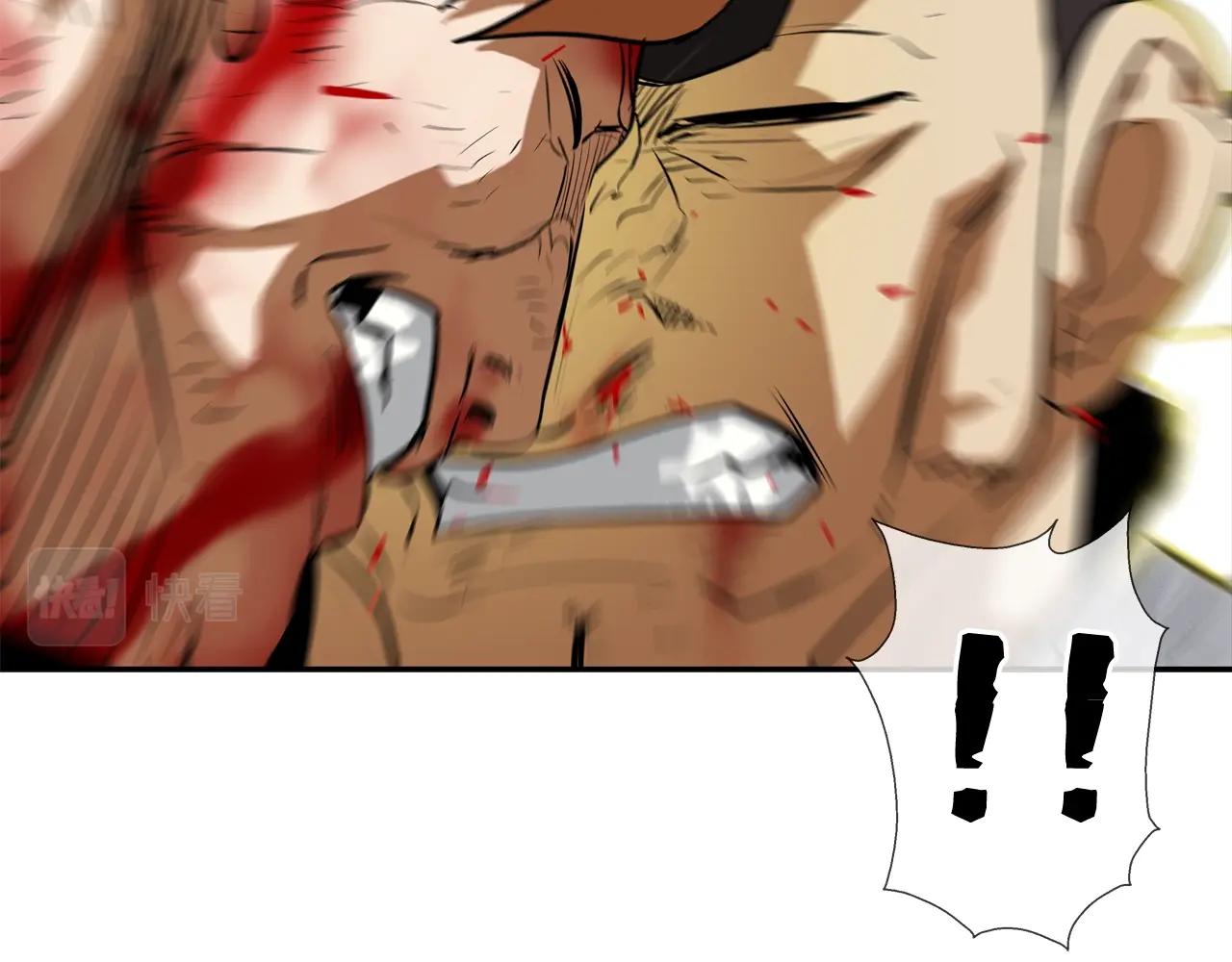 第218话 叔叔(1/3)-第219话