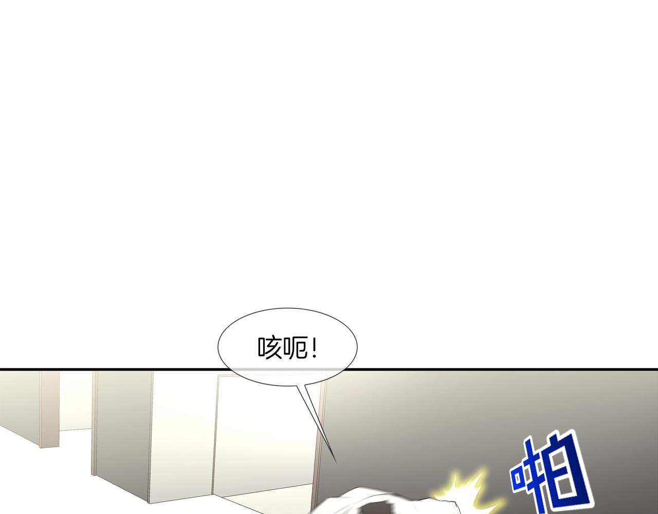 第218话 叔叔(1/3)-第219话