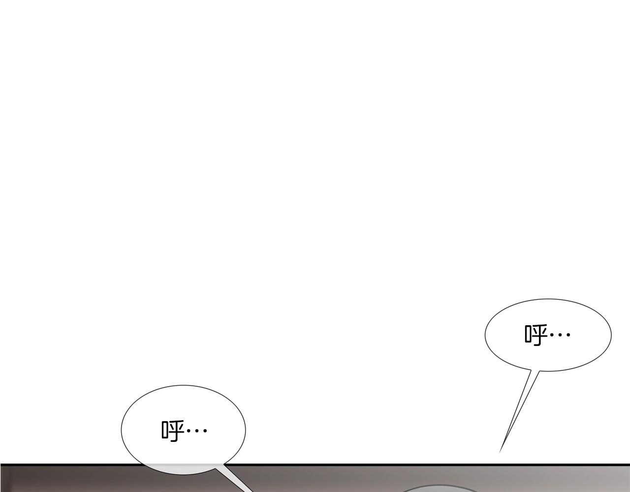 第220话 不许妨碍我(1/3)-第221话