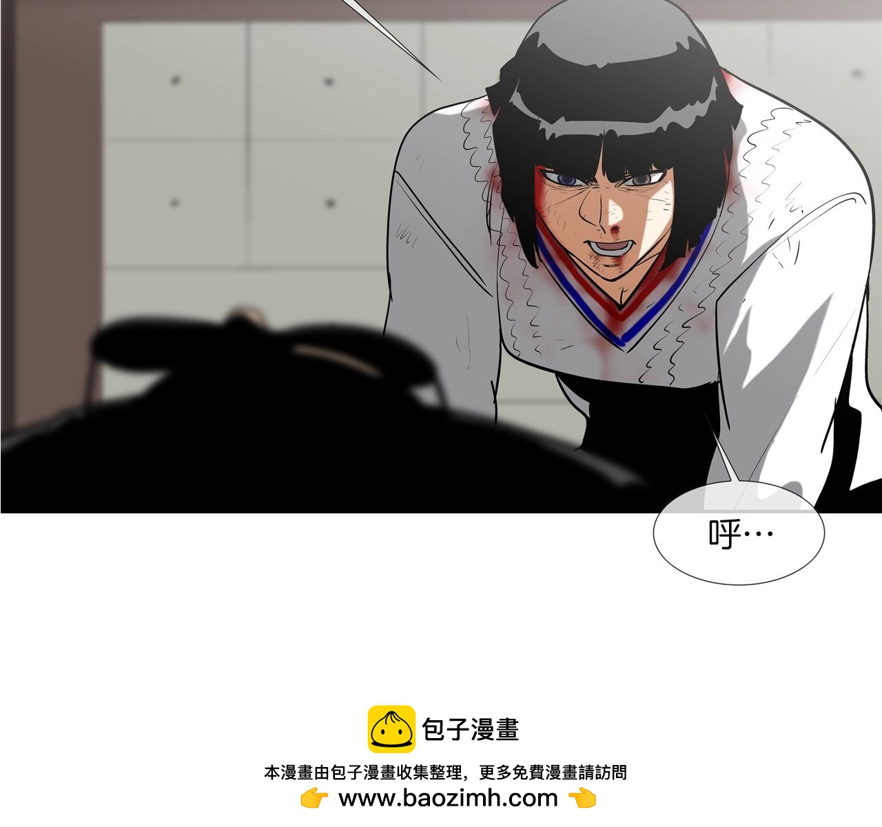 第220话 不许妨碍我(1/3)-第221话