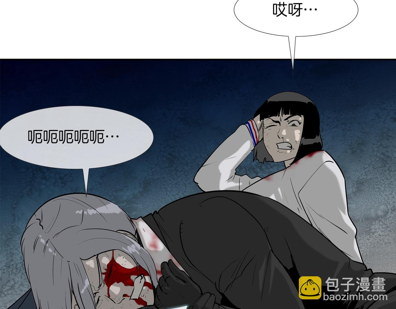 第222话 机会(1/3)-第223话