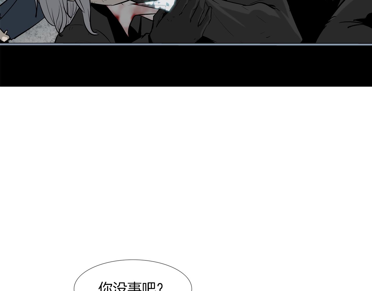 第222话 机会(1/3)-第223话