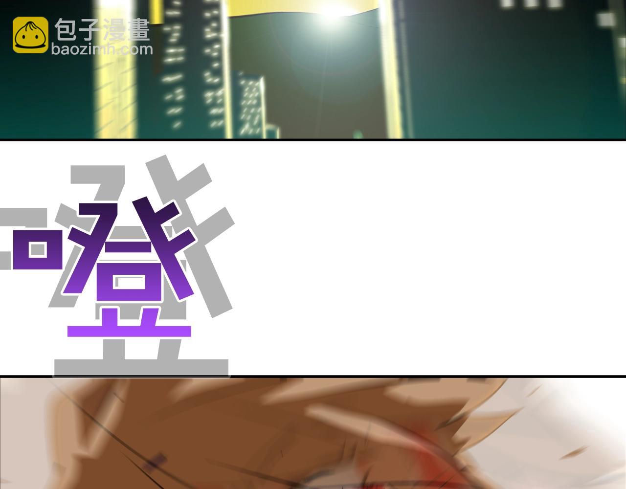 第222话 机会(1/3)-第223话