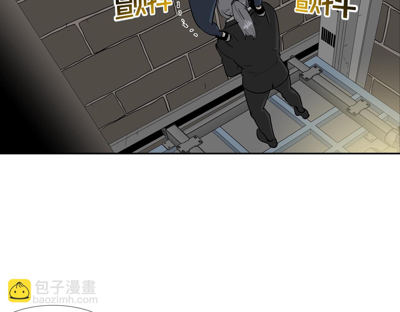 第222话 机会(1/3)-第223话
