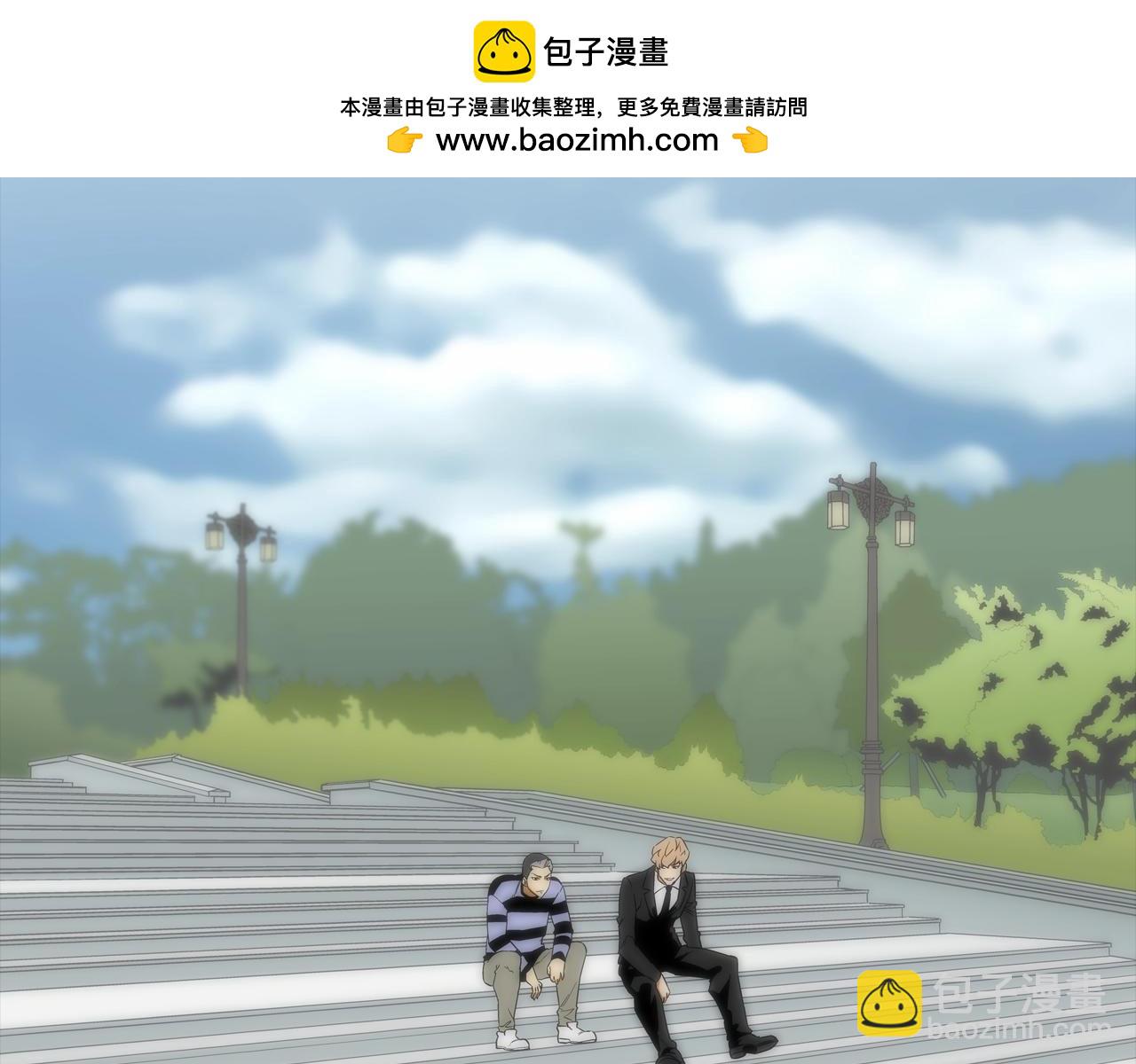 第226话 尾声(1/4)-第227话