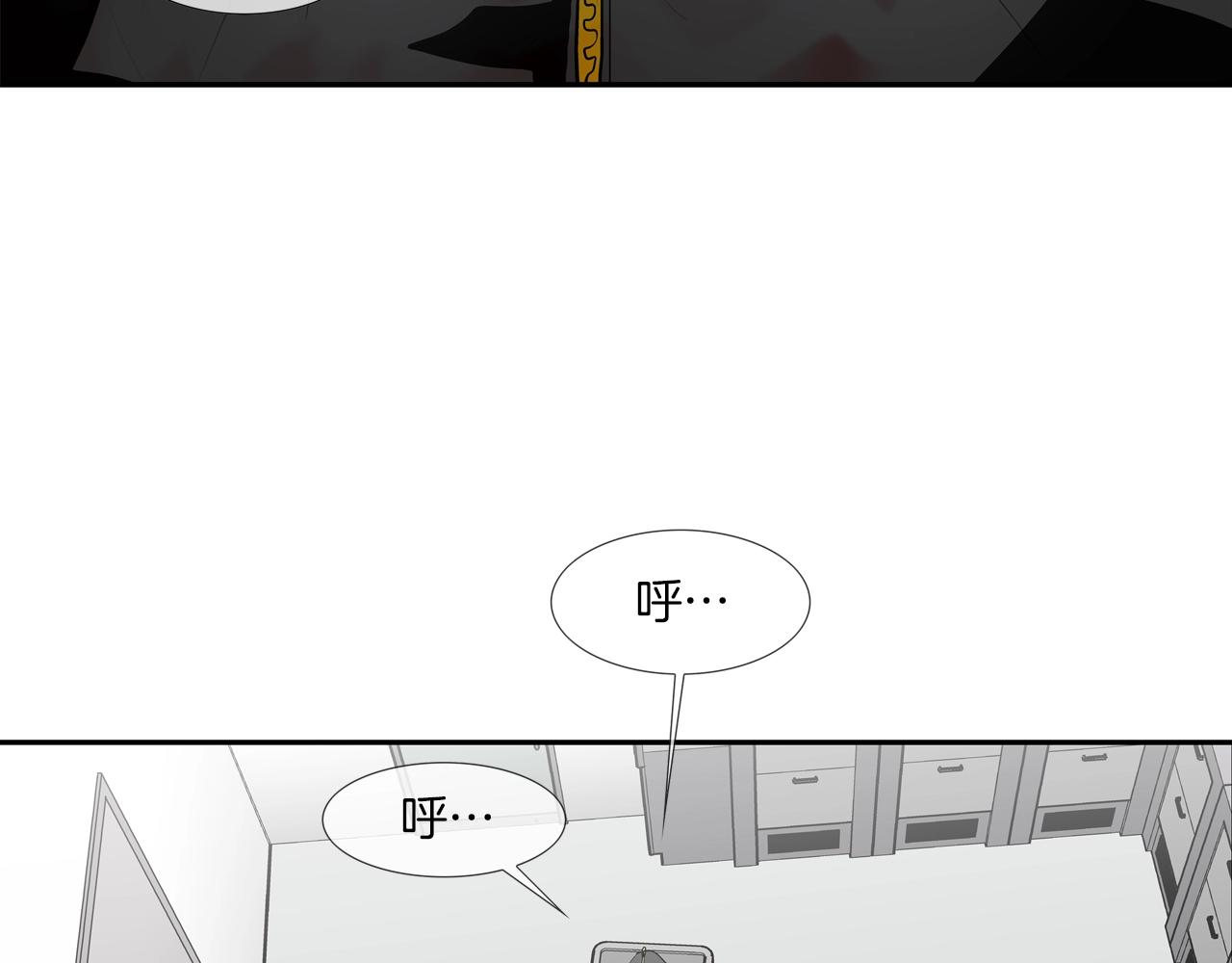 第226话 尾声(1/4)-第227话