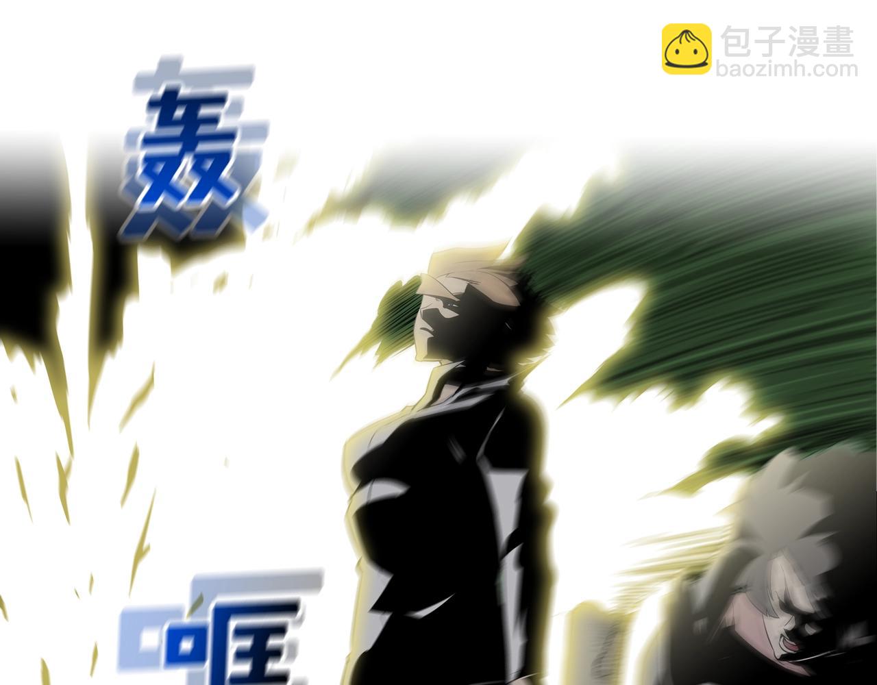 第34话 一月6万(1/2)-第35话