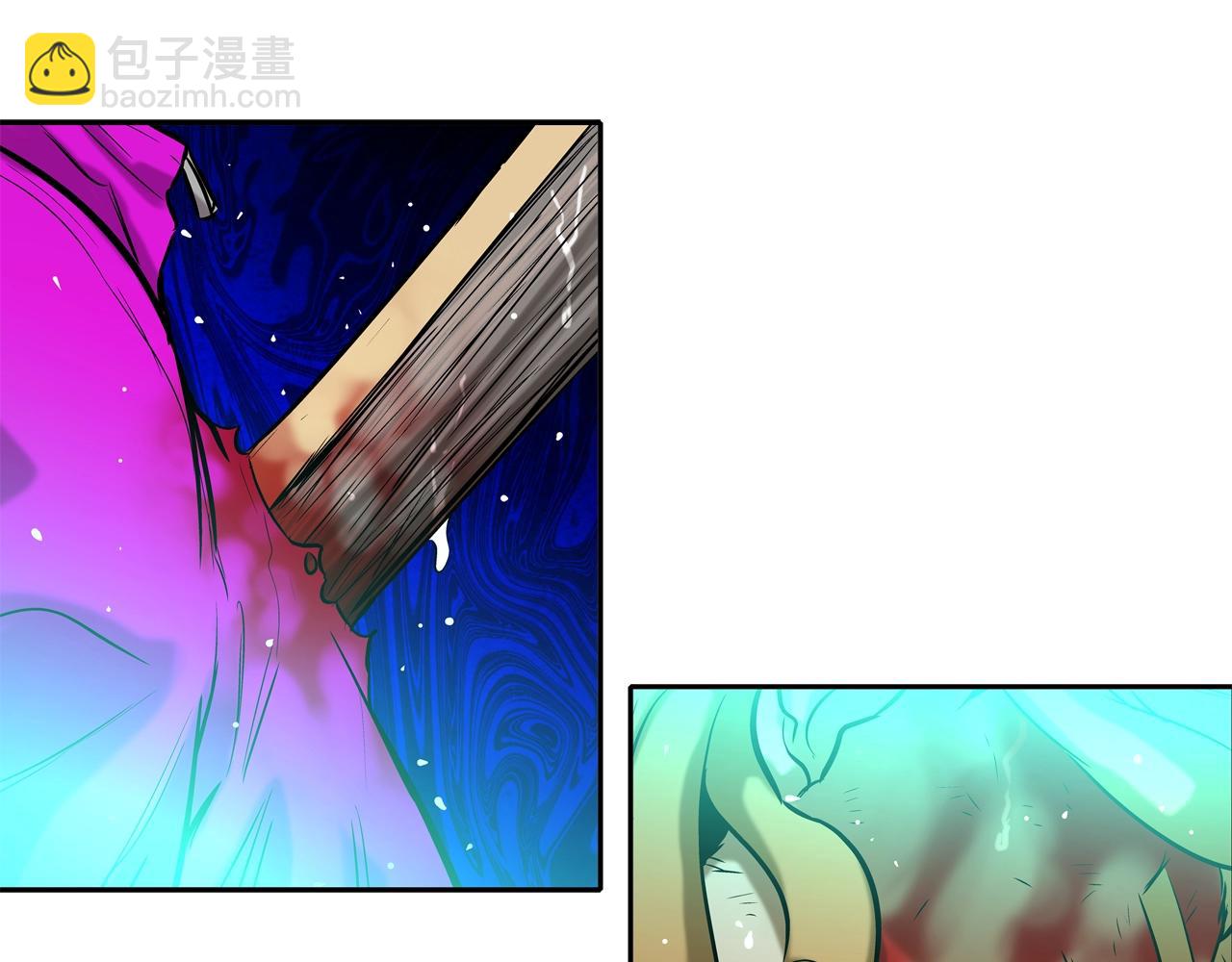 第38话 泥石流(1/2)-第39话