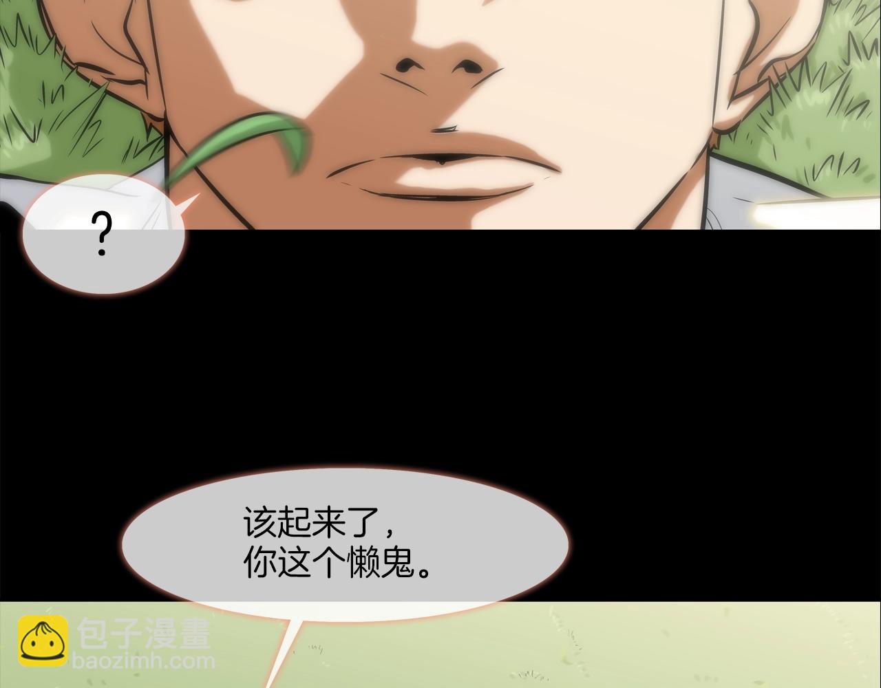 第40话 医院(1/2)-第41话