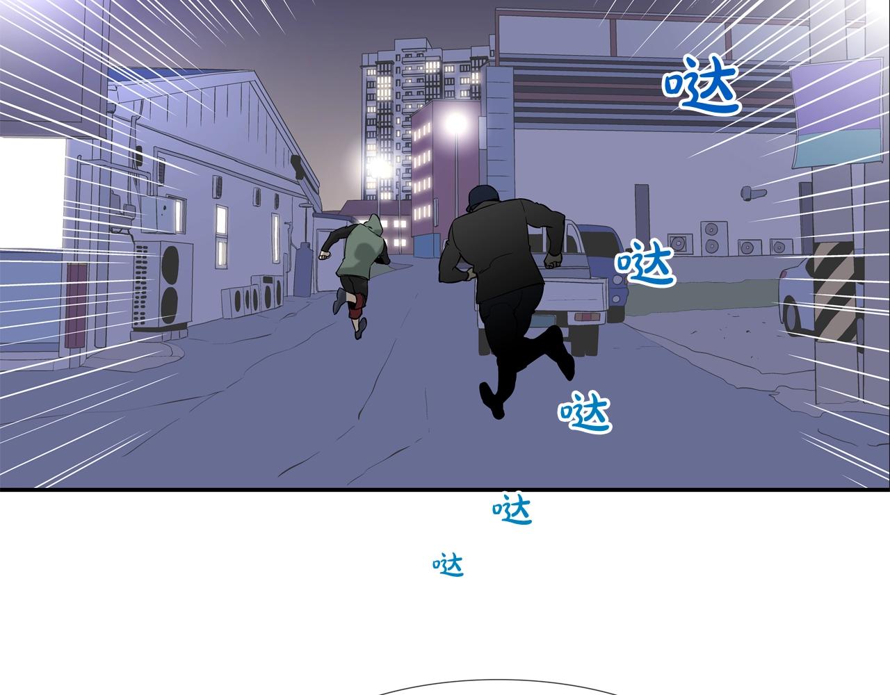 第42话 强者之战(1/2)-第43话