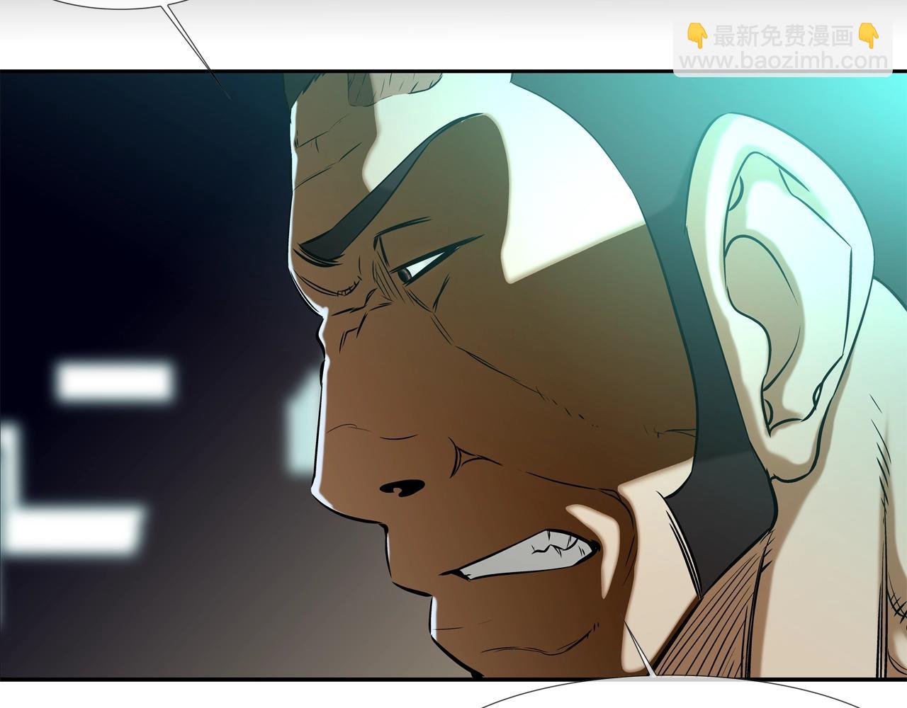 第44话 听说你是最强(1/3)-第45话