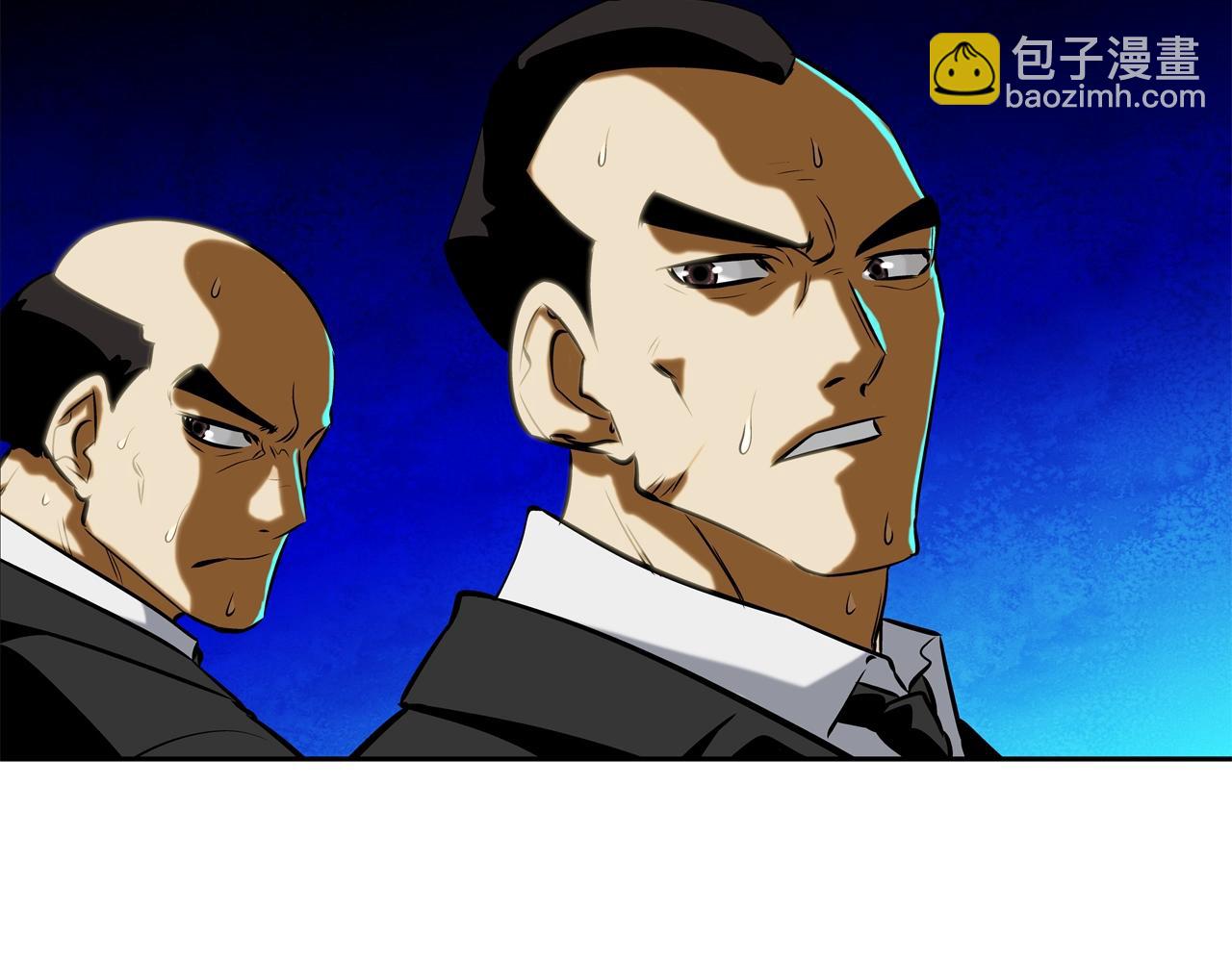 第48话 怪物啊(1/2)-第49话