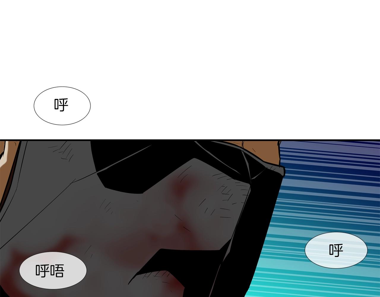 第50话 纵火犯(1/3)-第51话