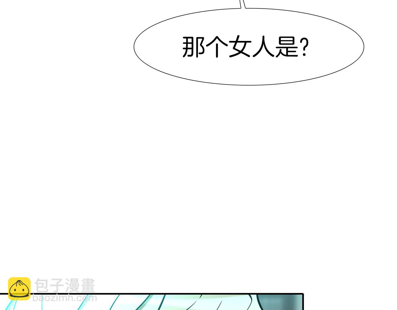 第52话 最强之战(1/3)-第53话