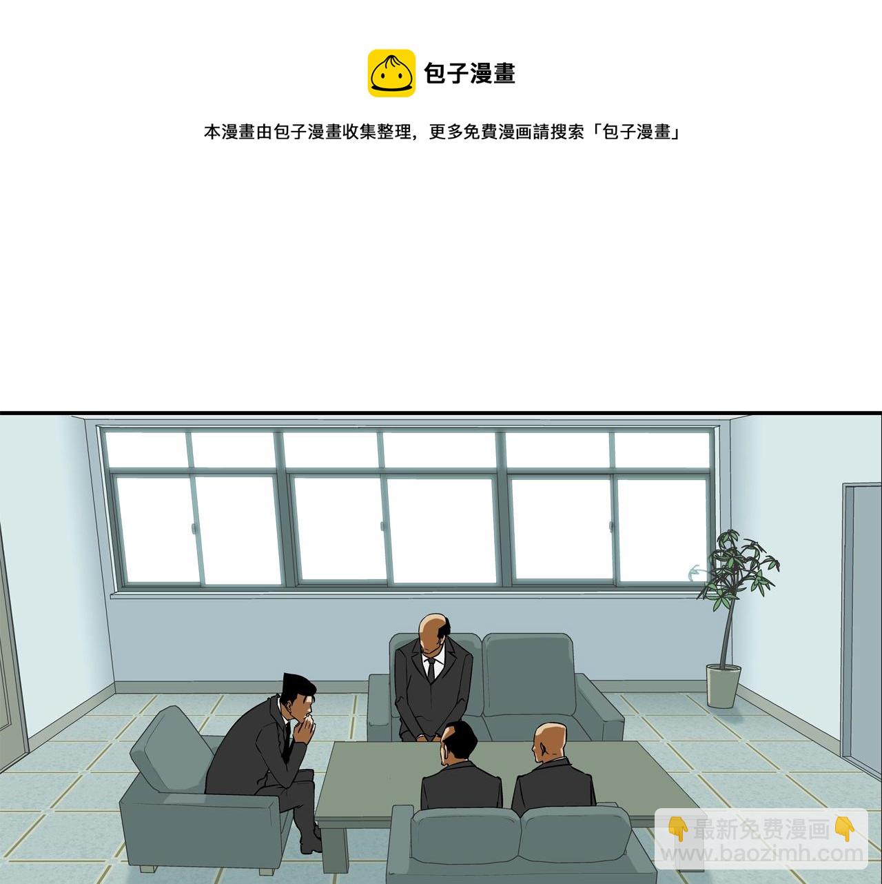 第52话 最强之战(1/3)-第53话