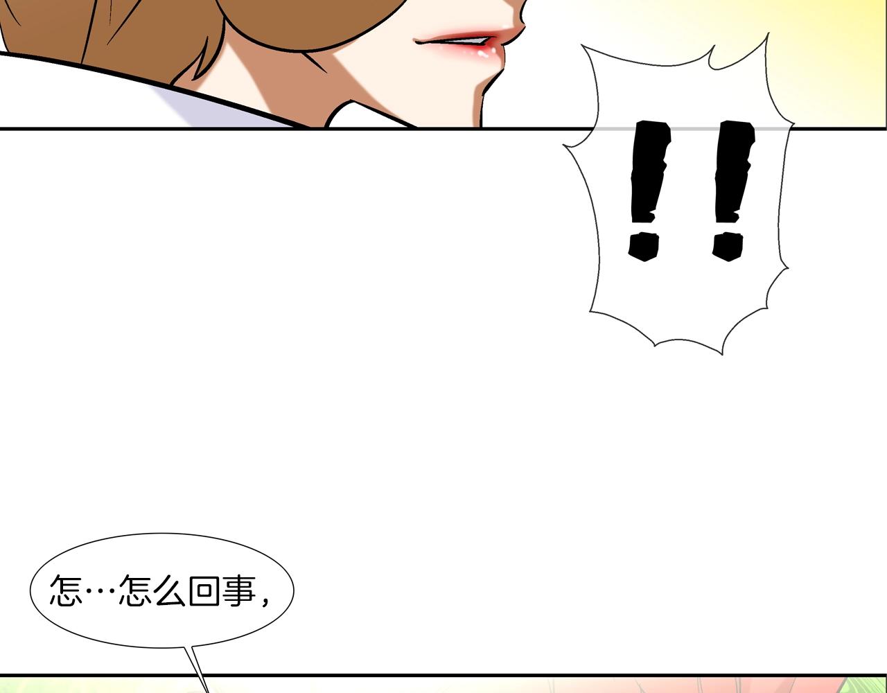 第52话 最强之战(1/3)-第53话