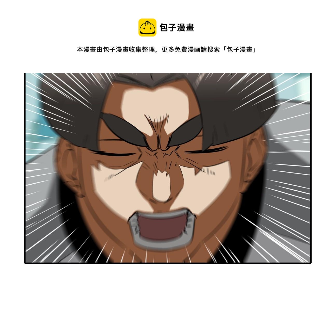 第56话 黑暗集团(1/3)-第57话