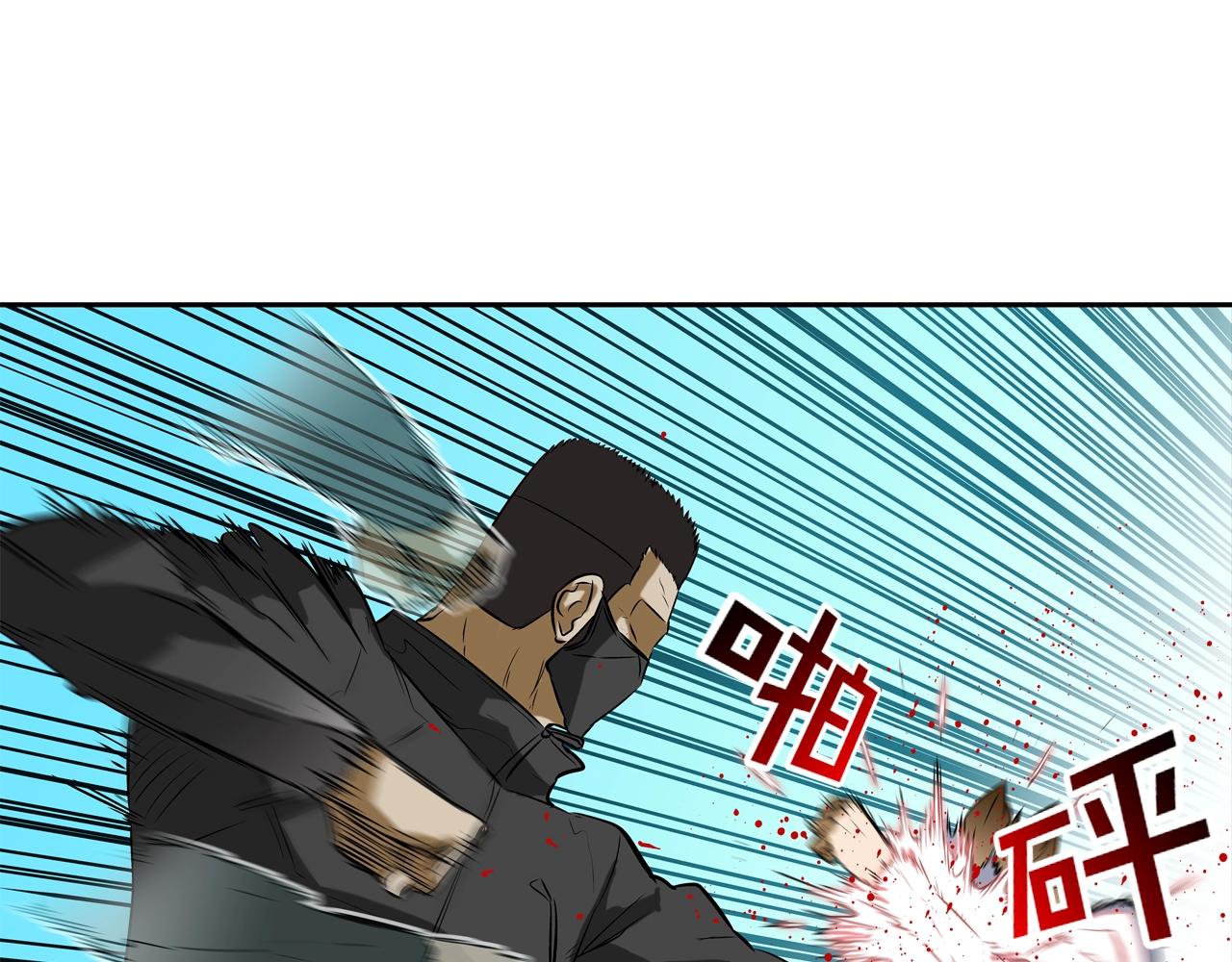 第56话 黑暗集团(1/3)-第57话