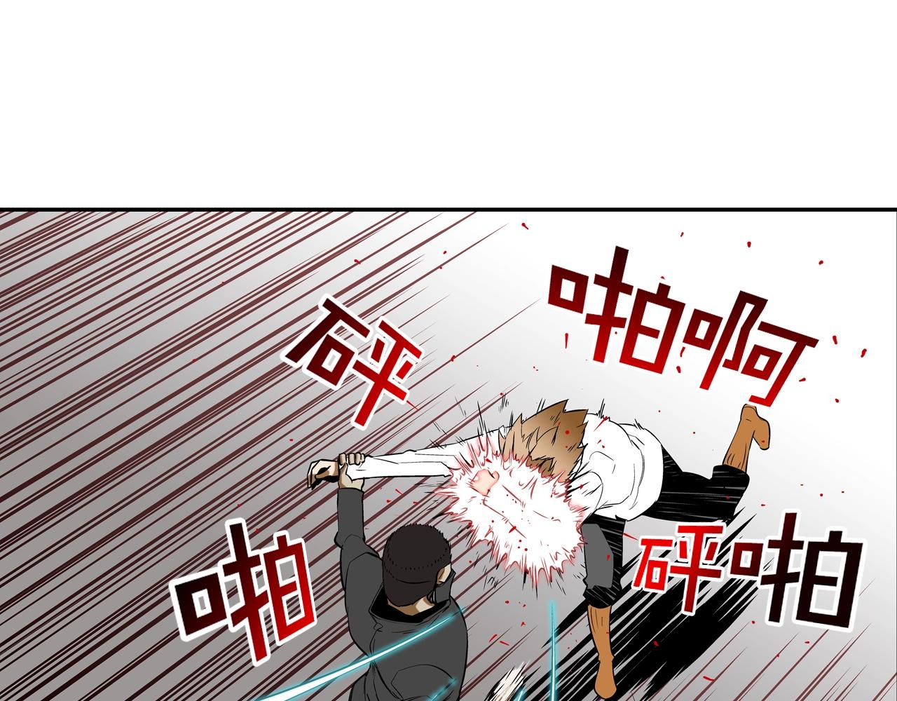 第56话 黑暗集团(1/3)-第57话