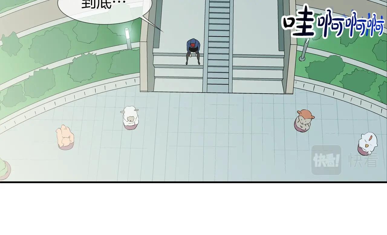 第56话 黑暗集团(1/3)-第57话