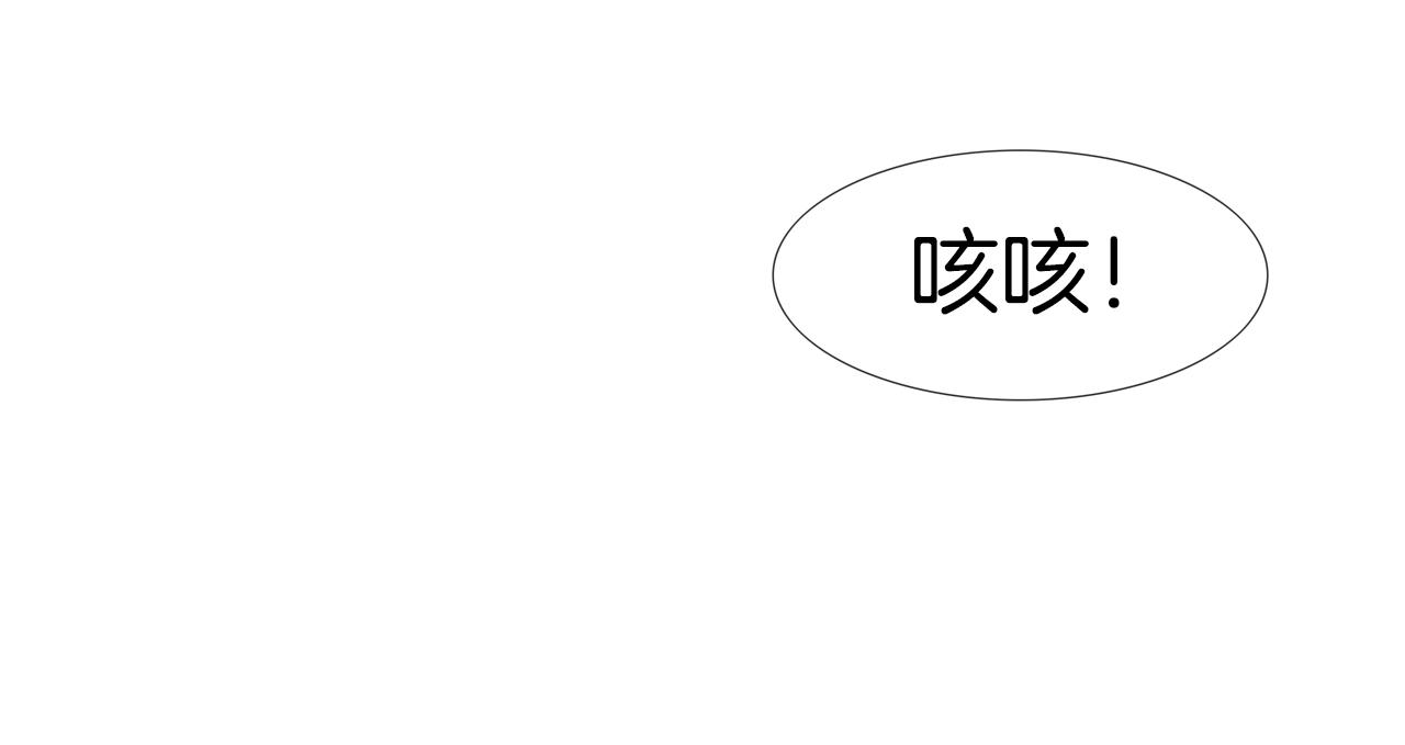 第56话 黑暗集团(1/3)-第57话