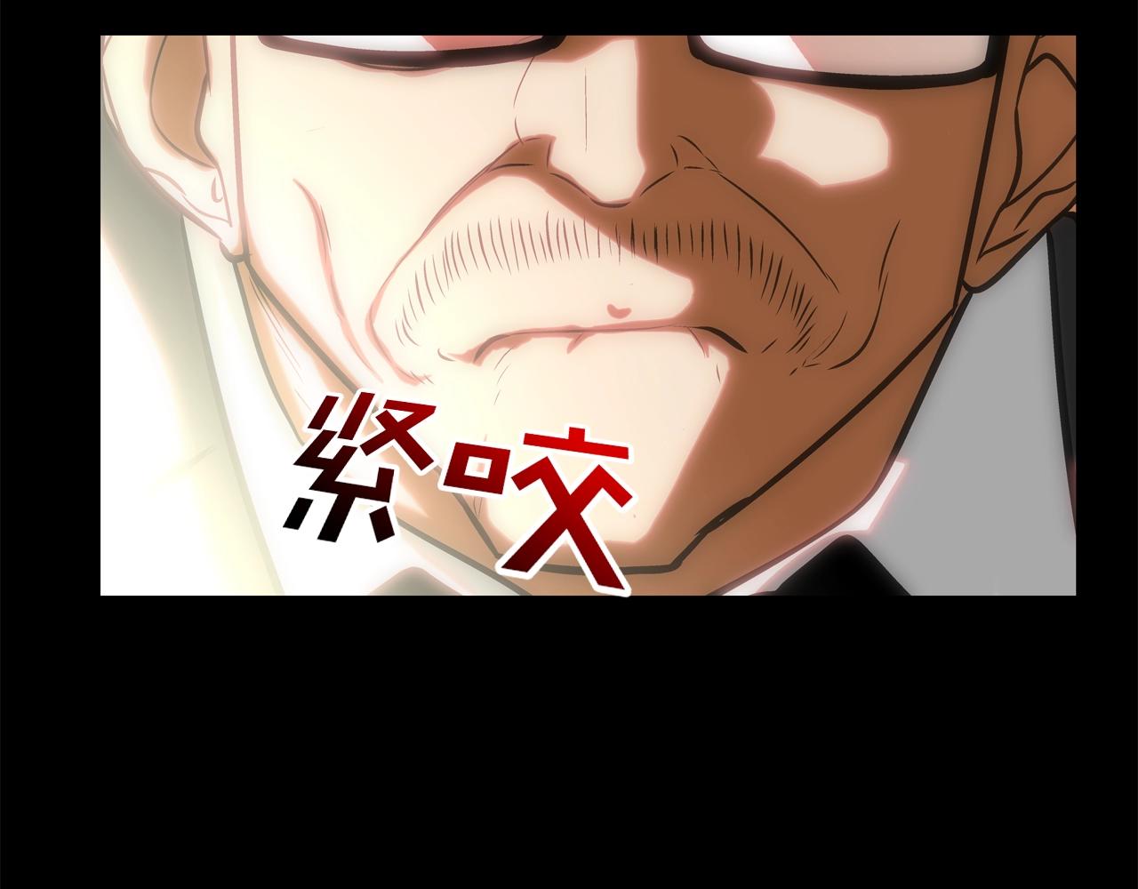 第64话 实战(1/3)-第65话