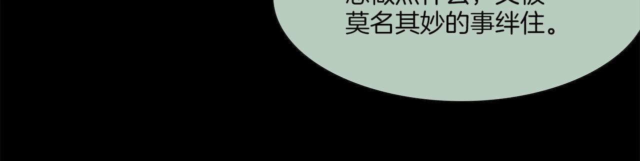 第64话 实战(1/3)-第65话