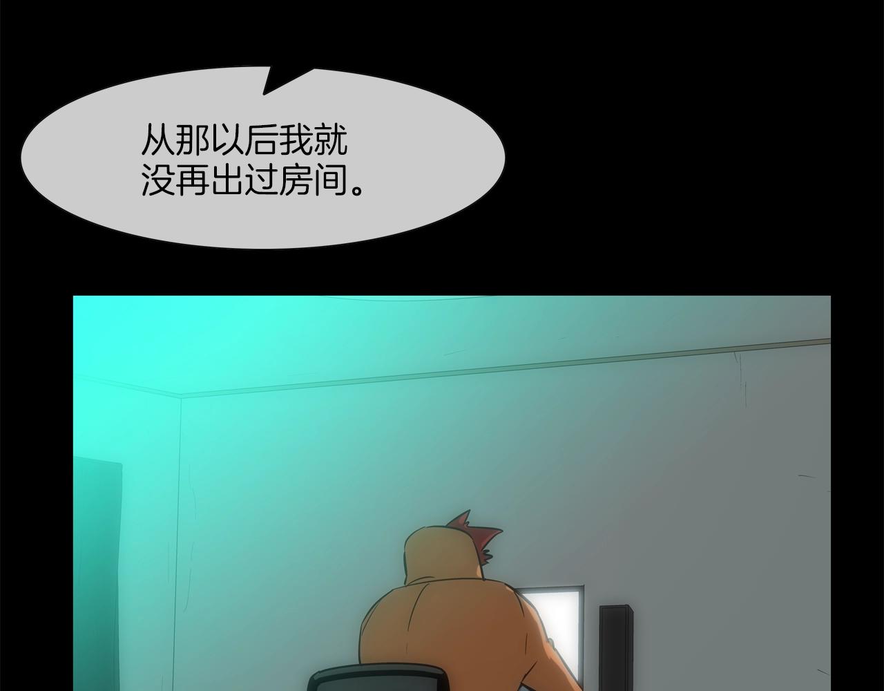 第64话 实战(1/3)-第65话