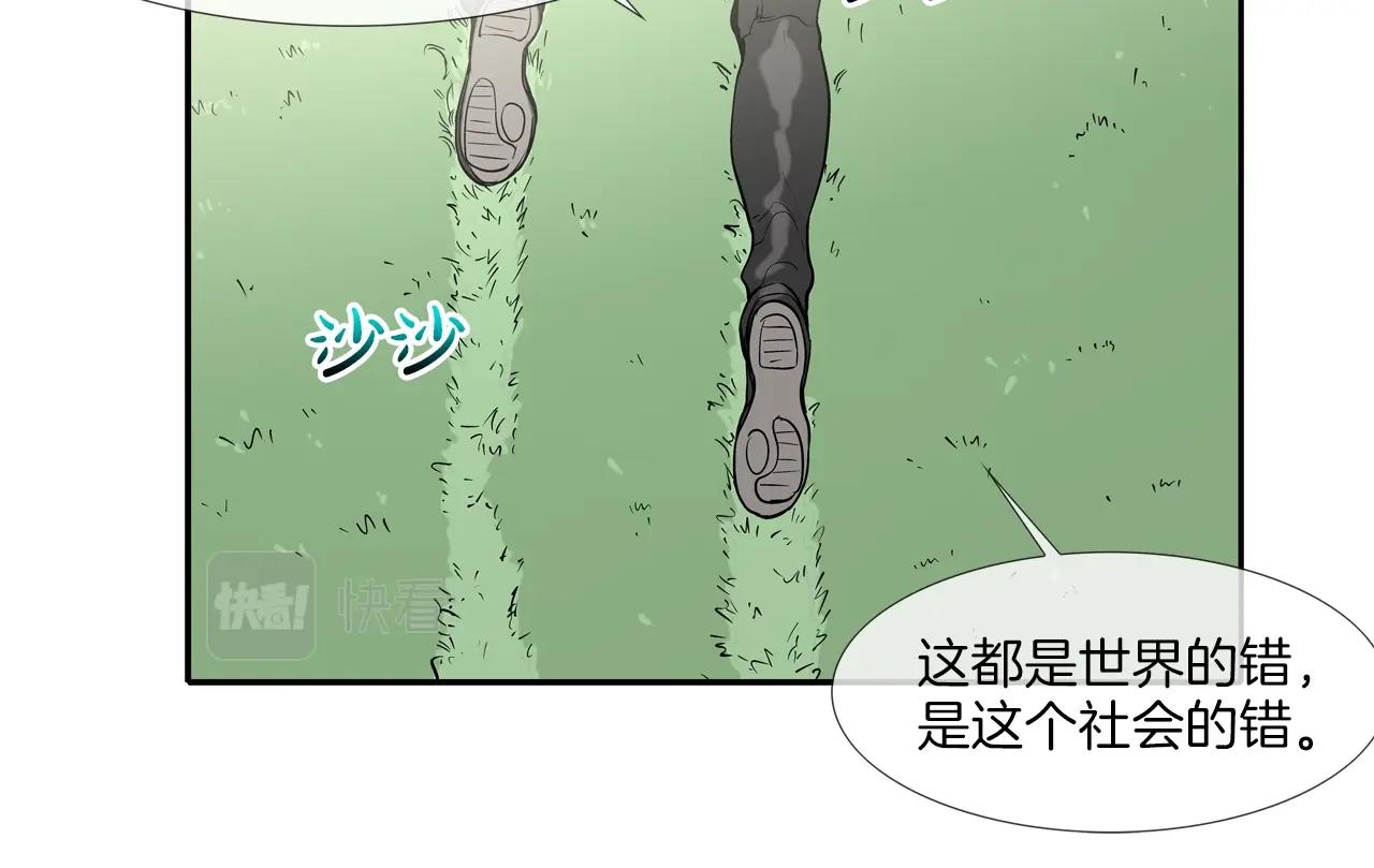第64话 实战(1/3)-第65话