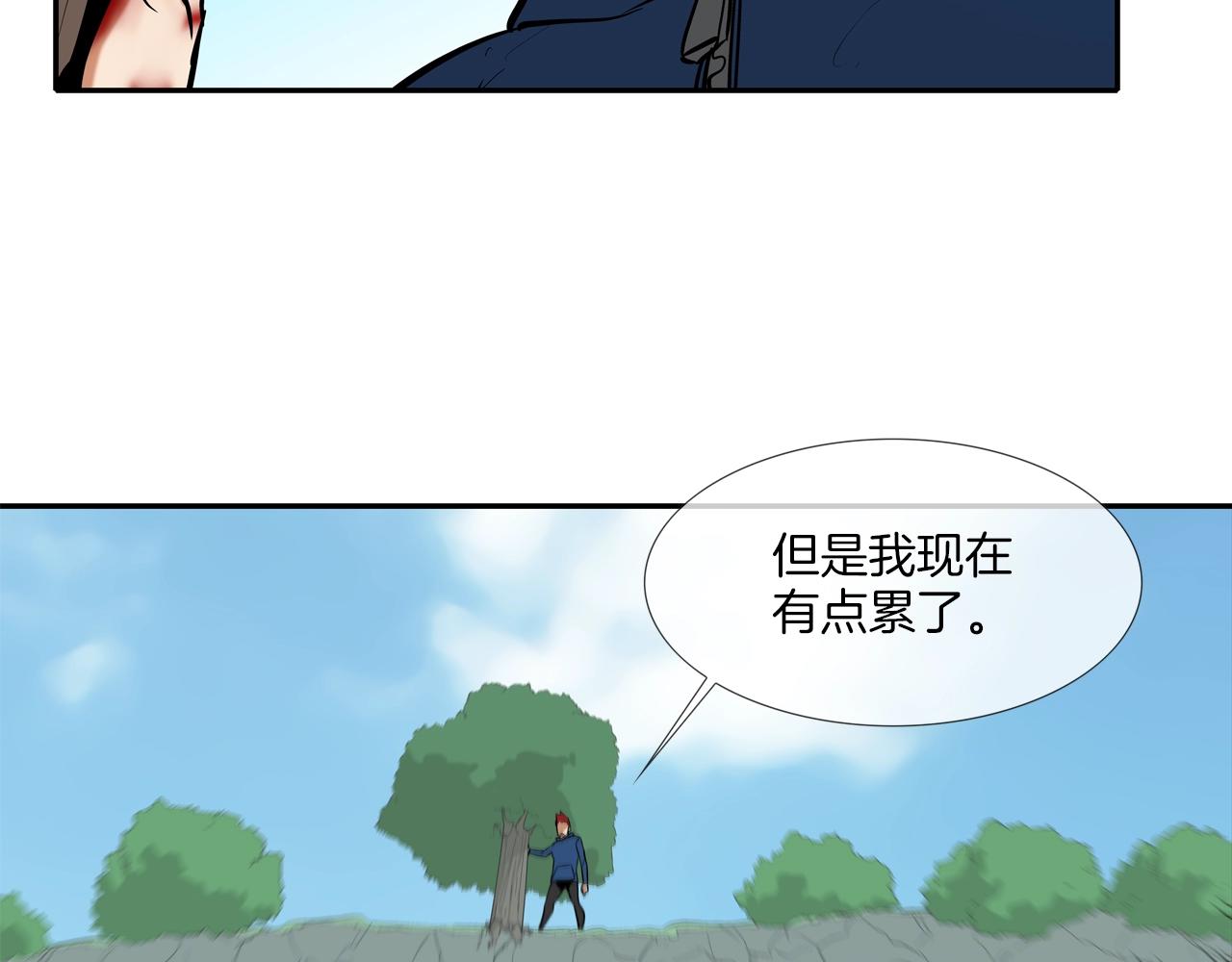 第64话 实战(1/3)-第65话