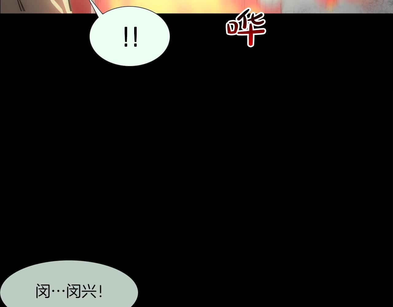 第64话 实战(1/3)-第65话